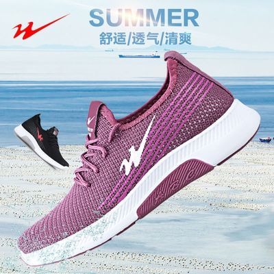 ���ڲ�����[���]˫�ǰ��������ļ��Ͱ��͸������ЬŮʿһ�ŵ�Ь��93037 29.9Ԫ