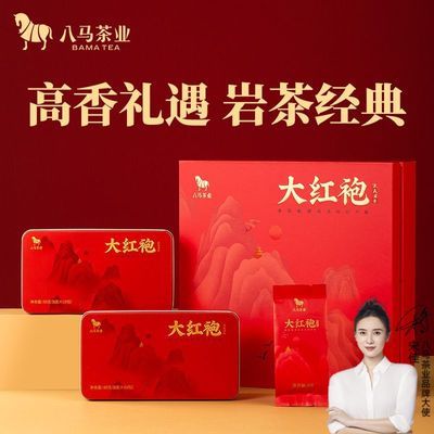 ڲҵɽŨҶװ160g157.8Ԫ