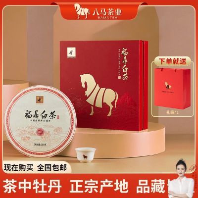 ĵСҶ ײҶ200g89Ԫ