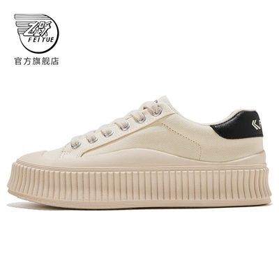 ڲֱͼ۾Feiyue/Ծ㷫ЬŮƷЬŮ49.9Ԫ