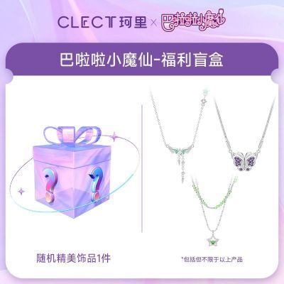 ڲclectСħƷäŮָ34.2Ԫ