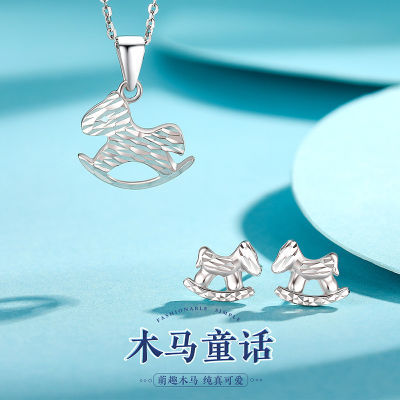ڲƷPT950Сҡҡľ׹߼Ů717Ԫ
