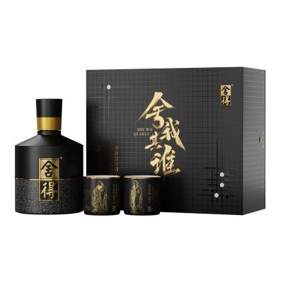 ǻ˭52100mlװ(ں2Ʊ)ղ 57Ԫ(ȯ)