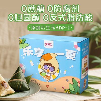ڲ˫ζļ װ100ml*20ƿ 25.4Ԫ