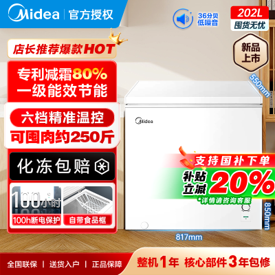 20%202䶳Žʡʽ720շ꡿523.2Ԫ