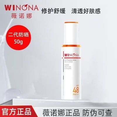 ڲޱŵȶ͸ɹ50gҺмȫˬɹ˪˪42.6Ԫ