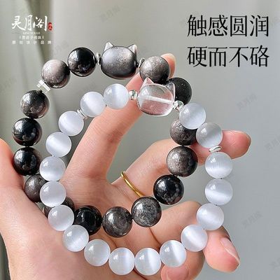 ڲ¸ʯèèͷ۾ִŮ۸ֵС¿25.6Ԫ
