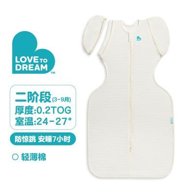ڲLove to dream ¹Ӥ˯ļ0.2TOG/ᱡ3-9229Ԫ