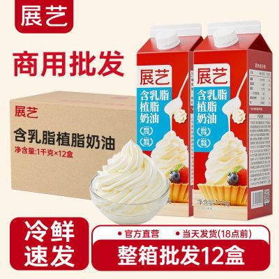 չպ֬Ҷֲ͵̼ú決ͥװ119.9Ԫ