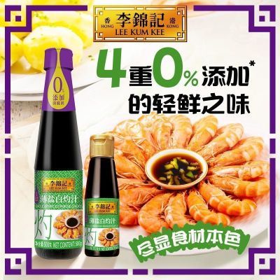 ڲǱΰ֭500g콴ͼͥζƷ󳴿8.97Ԫ