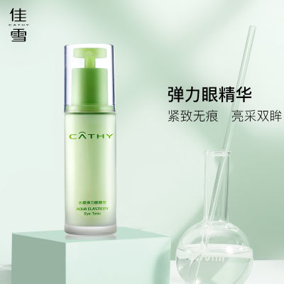 ڲѩˮ۾ˮʪ󵭻ϸƽˮ۲ȥϸ˪54.9Ԫ