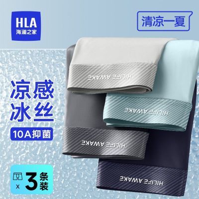 ڲHLA/֮ұ˿ڿʿ͸޺ٸ˶ƽǶ̿54.4Ԫ