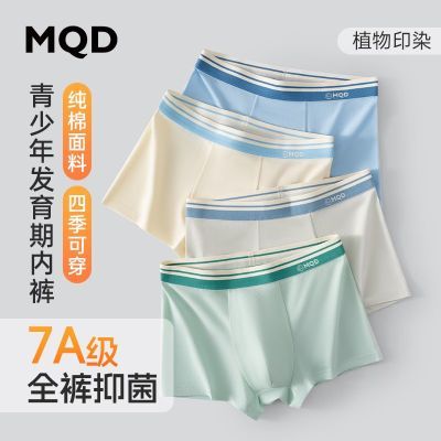 ڲMQDкڿ㴿޷ͯļѧ͸־ƽǶ̿27.19Ԫ
