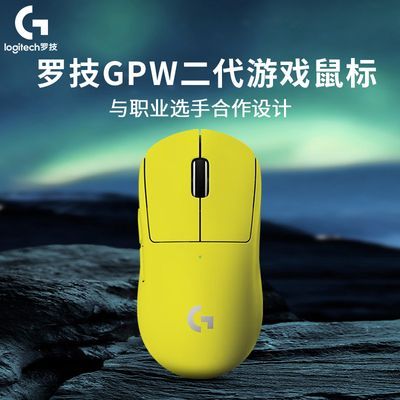 ޼gpwƨ2ɫ羺ϷרRGBе̳Լ557.1Ԫȯ