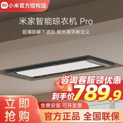 С׵綯¼Prǫ׼»ɹ¼943Ԫȯ
