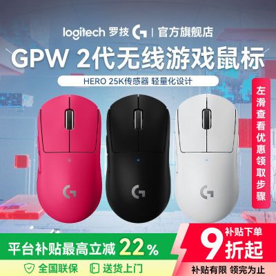 ڲ޼GPWϷgpwƨ̨ʽɫɫ2<63g555Ԫ