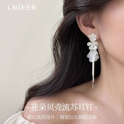 ���ڲ��������䱴�����ն���Ů������С����Ƹж���2026����߼��аٴ���� 25.9Ԫ