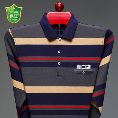 ڲƷ＾ʿTƴ޷ְװڴPOLO49.5Ԫ