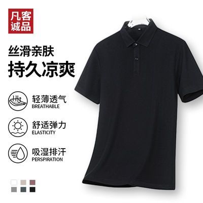 7AᵯPOLO ׽  Ŀ34.3Ԫ