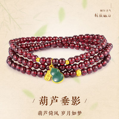 ڲвƽ925丣»«ȻʯʯŮ81.7Ԫ