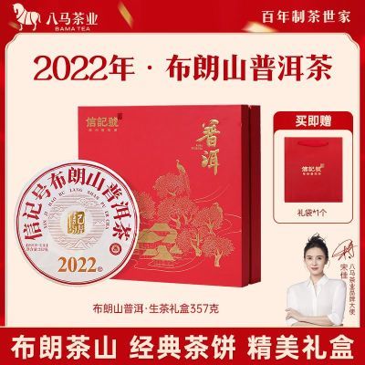 ڲҶ ɽն ϴҶ357g 94Ԫ