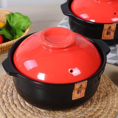 耐高温沙锅煤气灶明火天然气煲汤炖锅煮粥高颜值煲仔饭砂锅家用