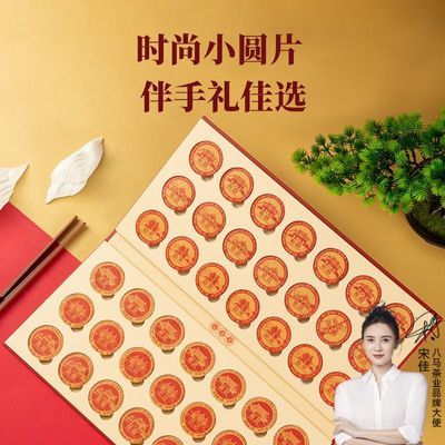 ���ڲ������������ɽ�ն���С�������ҵ�żǺ� �����������ղ�Ҷ210g���� 93.5Ԫ