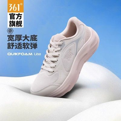 ���ڲ�����361����ԾŮЬ�ܲ�Ь�＾2025�¿�����͸���˶�Ь����ص�������Ь 107.37Ԫ