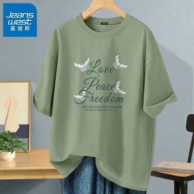 ڲά˹T2025ļ¿Ӱtװ·29.9Ԫ