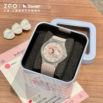 【正港】ZGO-三丽鸥hellokitty儿童手表女孩小学初中学生腕表生日礼物