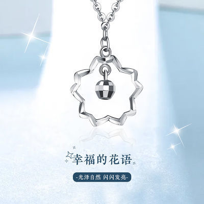 ڲpt950𻨶οհ׽ŮʱϦŮ1088Ԫ