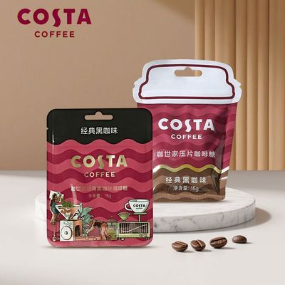 ڲCOSTAѹƬѹƬǾڿҬҬҹЯװ15g7.05Ԫ