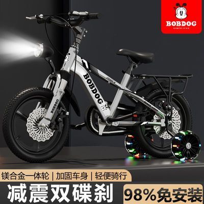 ڲͲͯг˫ɲ3-6-10ŮСͯɽصдͯ238Ԫ