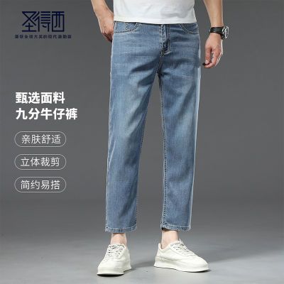 ���ڲ���������˿����������ʿţ�п���������2025�ļ��׷��ŷֿ��п��� 118.99Ԫ