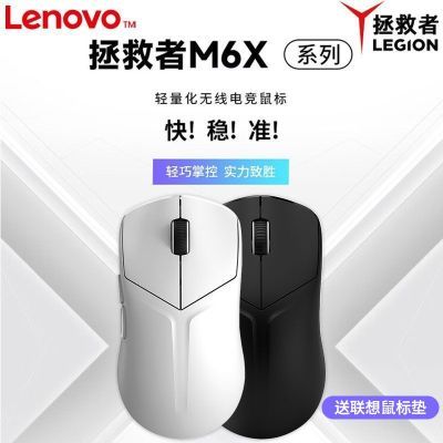 M6XPro羺Ϸ˫ģģ칫ʼǱ̨ʽ77Ԫ