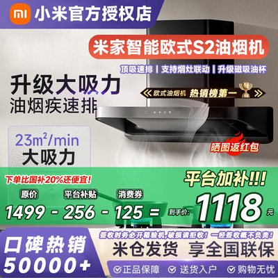 ڲС׼ŷʽS1+5.2KW̻װóͻ21m?1139Ԫ