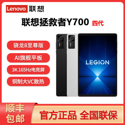 ڲ15%콢ƷY700Ĵ8ƽ2849Ԫ
