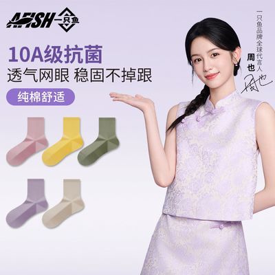 ڲһֻ10AͲļ͸Ůി׳40.4Ԫ