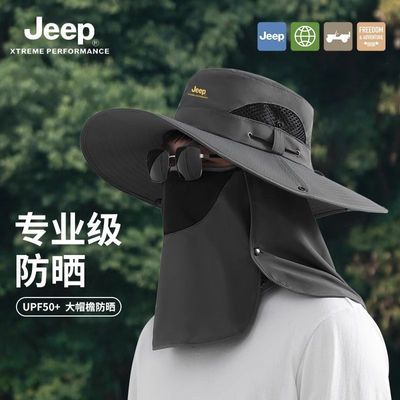 ڲJEEPշɹñʿļֵñӻ̫ñ41.6Ԫ