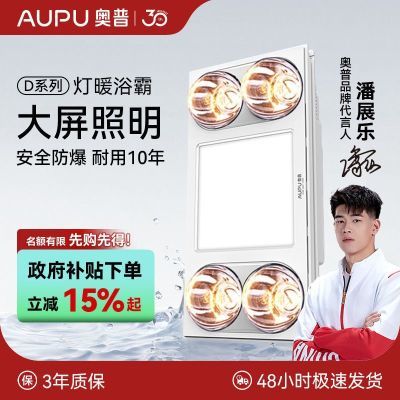 ڲյůԡԡҶ๦һ300x600ůԡԹٷ 350Ԫ