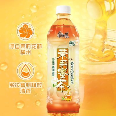 ڲʦ۲500ml*9ƿ     ȳȻζ18.5Ԫ