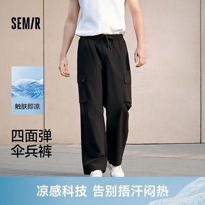 ɭппֱͲװʪٸɡļ㻧⳱65Ԫ