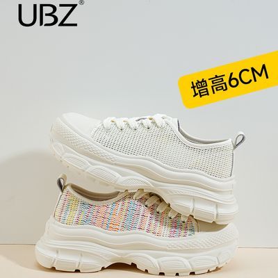 ڲUBZ ʱϵЬŮ2025¿ļ͸аٴСЬ169.2Ԫ