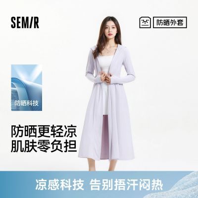 ���ڲ�������ɹ����|ɭ������Ů����������ʪ�ٸ�2025�ļ��¿������п˰ٴ� 92.45Ԫ