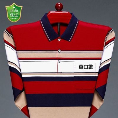 ڲƷ＾ʿTƴ޷ְװڴPOLO51.1Ԫ