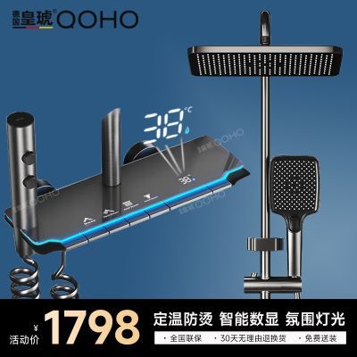 ���ڲ������¹�������ԡ������װ��������ԡ�ҽ����Ͻ�ˮ·��ѹǹ�Ҹ�����ԡ 377Ԫ