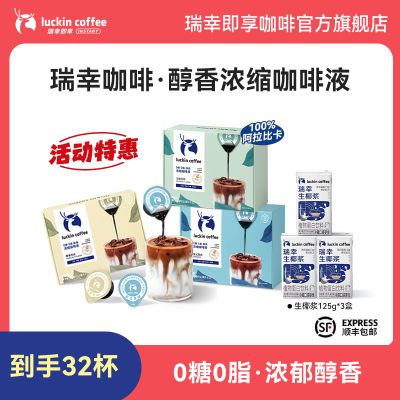 ʱػݡҿȴŨҺ18mL*3200֬14Ũ53.9Ԫ