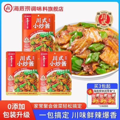 ڲ̼ҳ˴СϺз֭ϱ100g*320.9Ԫ