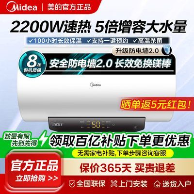 ĵˮóⷿˮʽϴСʹˮʽ50/60343Ԫ