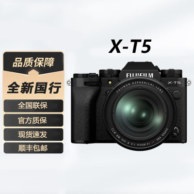 ڲ[ȫ¹]ʿX-T5΢׻40207.0е11599Ԫ